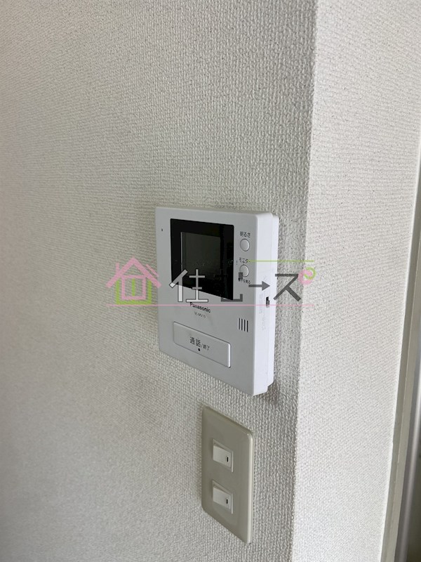 相原マンション その他2