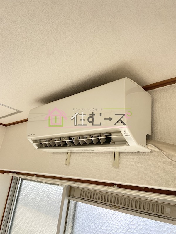 相原マンション その他5