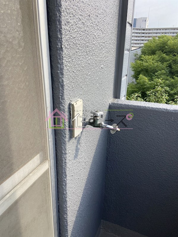 相原マンション その他6