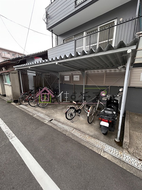 相原マンション その他