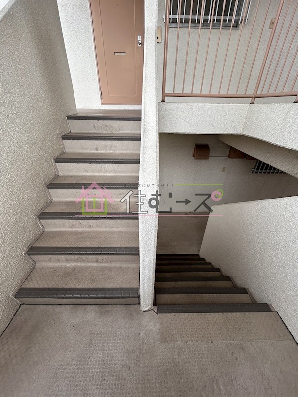 相原マンション その他