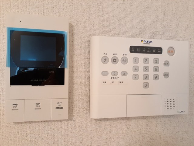 ハイム　リーラ その他5