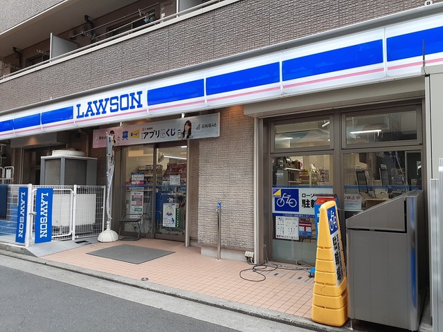 ハイム　リーラ その他外観1