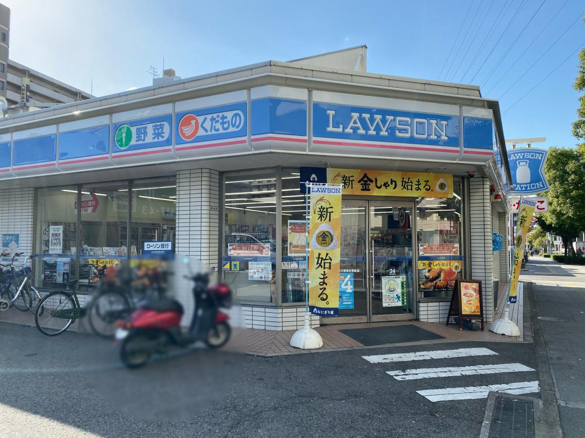 フジパレス中野公園北 周辺画像4