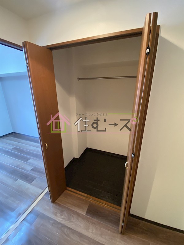 アトール西中島 収納