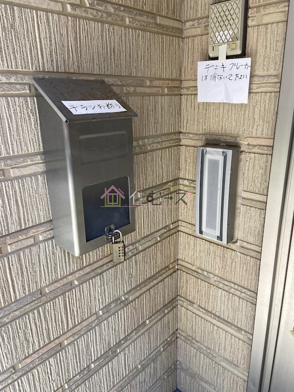 木川東戸建 その他外観4