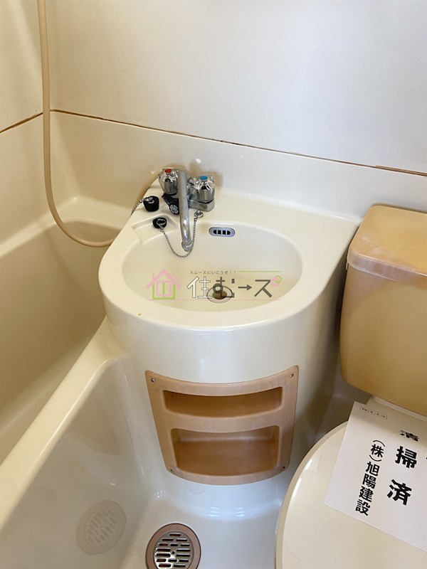 センチュリーマンション その他4