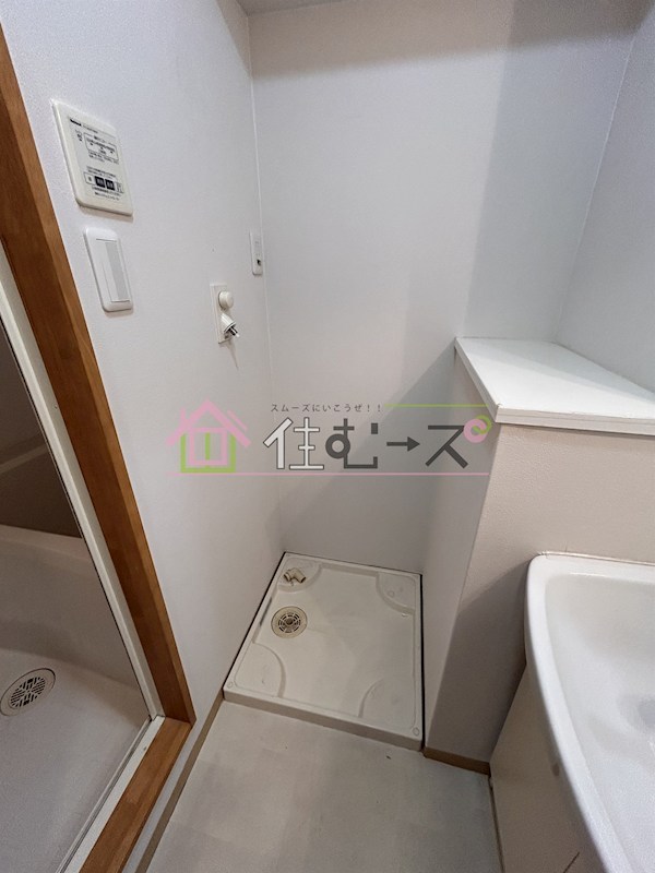 エムロード新大阪 その他2