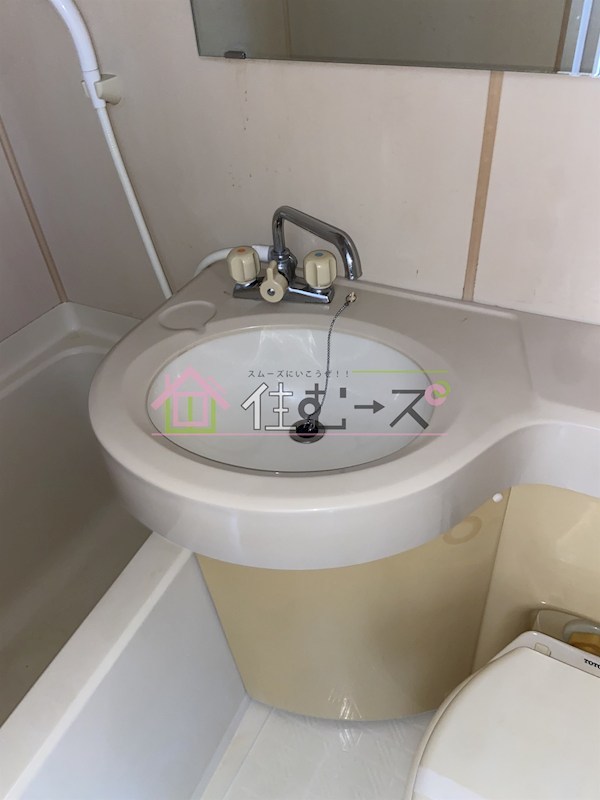 ライオンズマンション南方 その他2