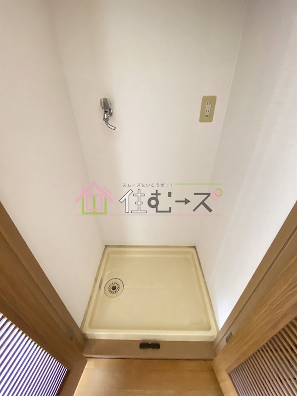 ライオンズマンション南方 その他5