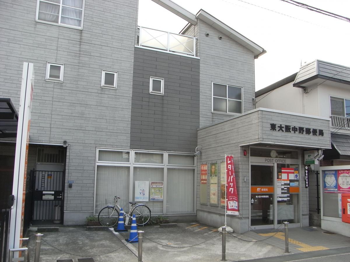 フジパレス中野公園北 周辺画像1