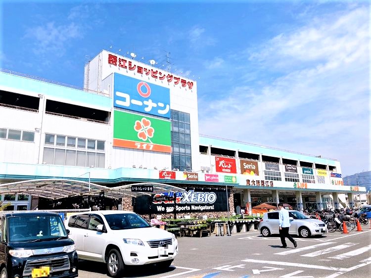 フジパレス中野公園北 周辺画像3