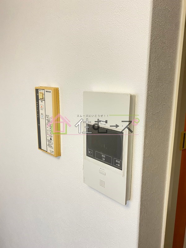 アンビション三和 その他6