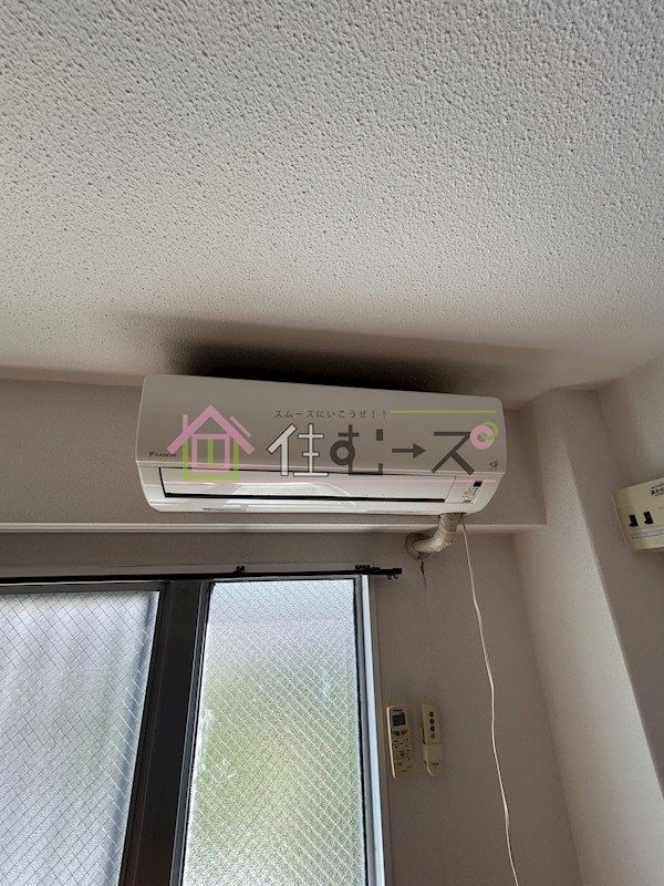 アイプラスⅡ その他5