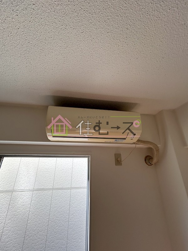 アイプラスⅡ その他4