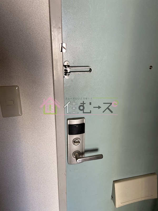 アメニティー新高一番館 その他2