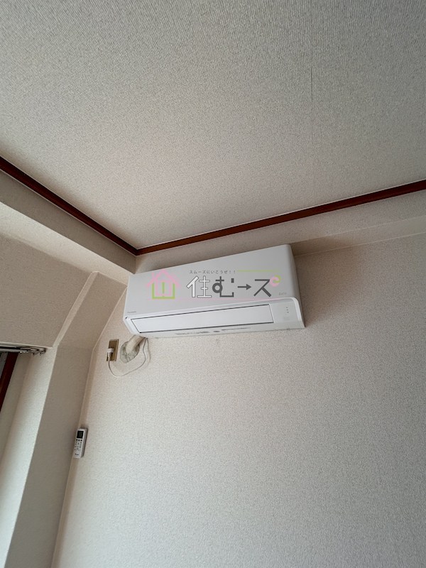 ハイツ長井 その他3