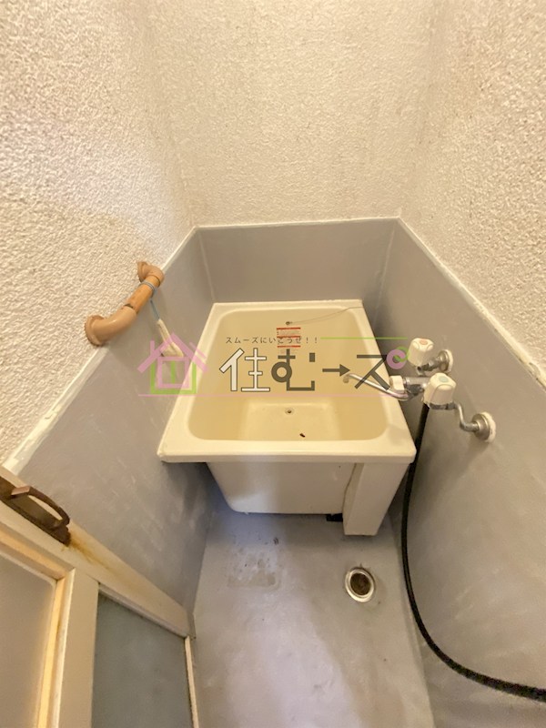 マンションニューホープ 風呂画像
