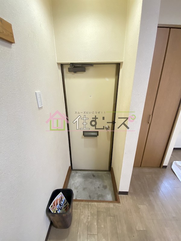 ハイツたんぽぽ 玄関