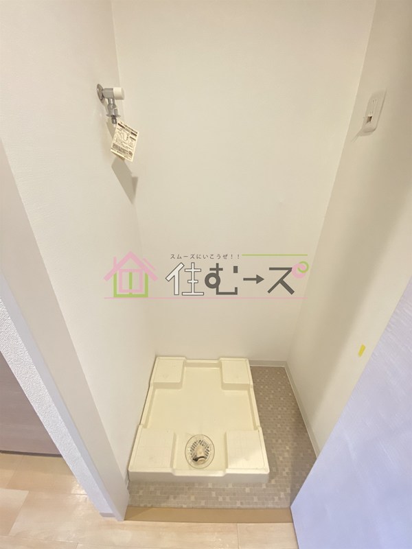 PARK HILLS 都島 Noble その他3