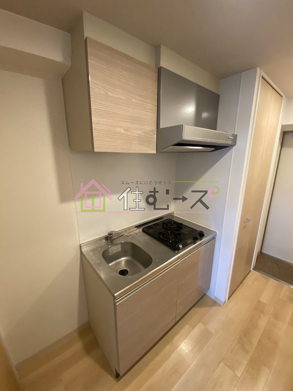 PARK HILLS 都島 Noble キッチン