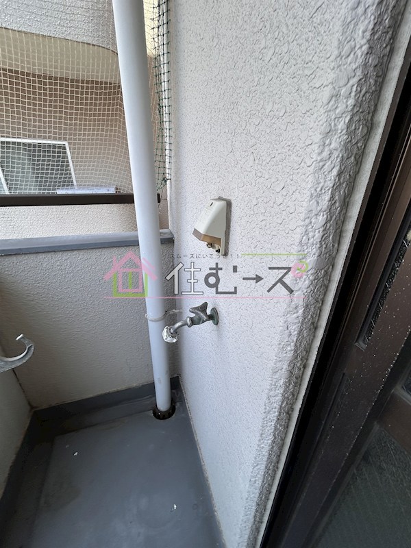 アビコサンク その他5