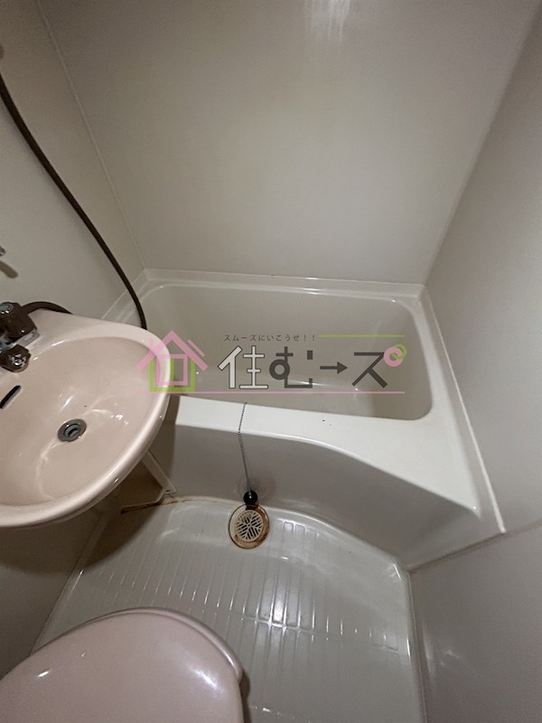 アビコサンク 風呂画像