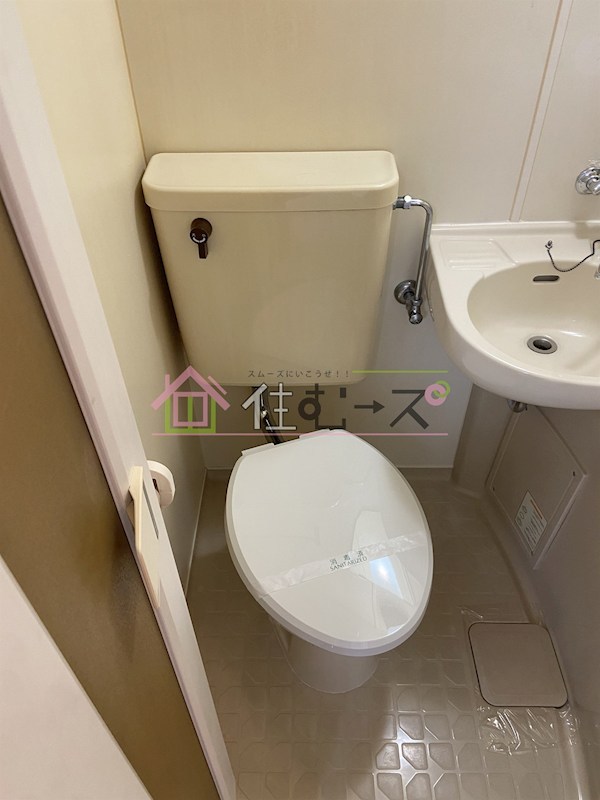 コーポ和秀 その他3