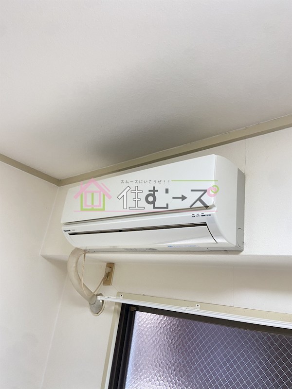 コーポ和秀 その他6