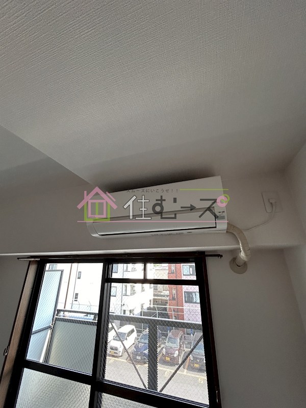 エミネンスパレス その他4