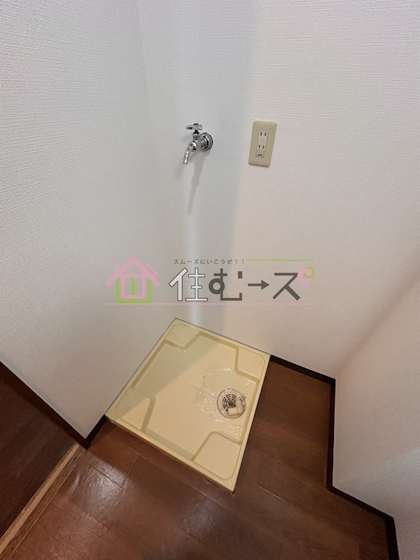 エミネンスパレス その他6