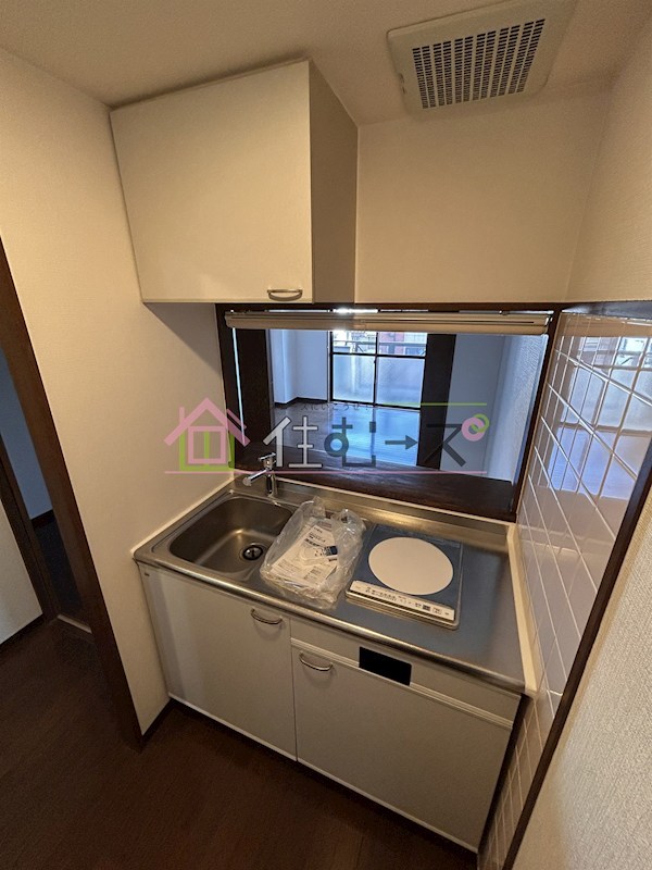 エミネンスパレス キッチン