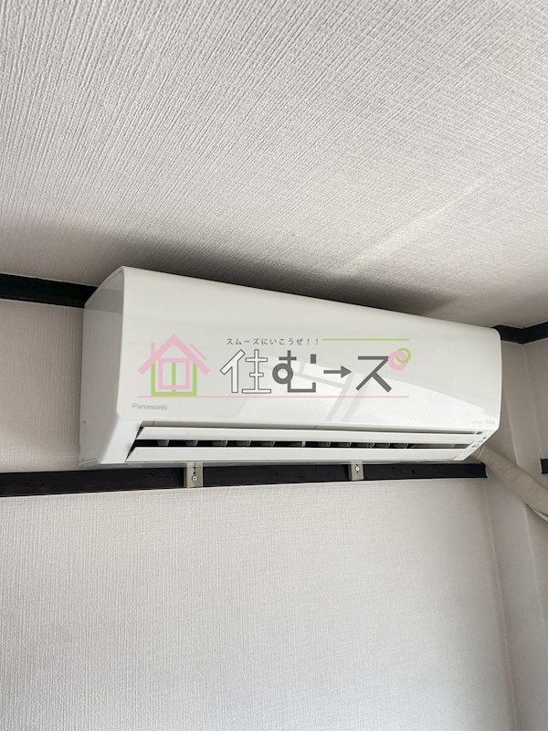 石神マンション その他3
