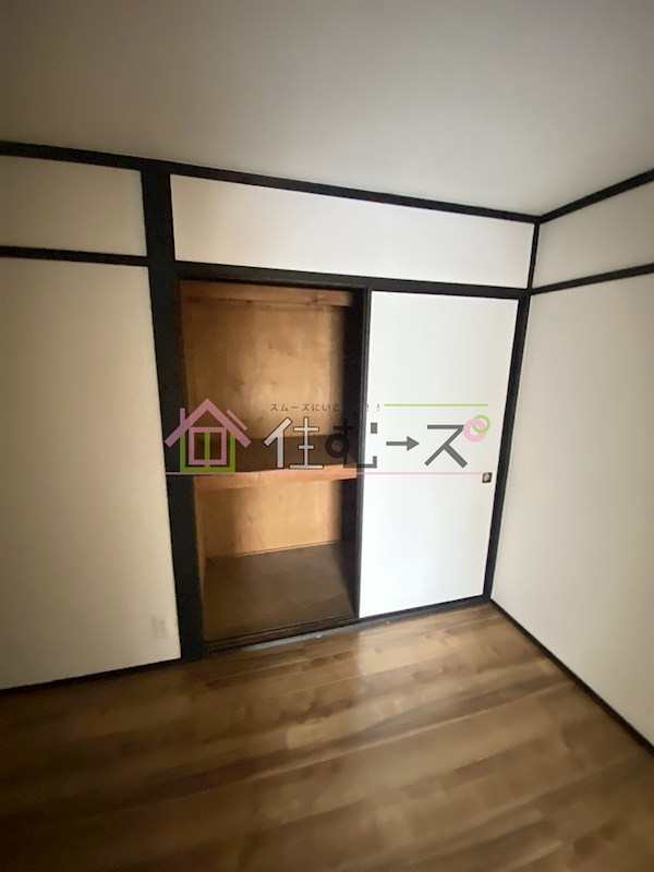 石神マンション その他4