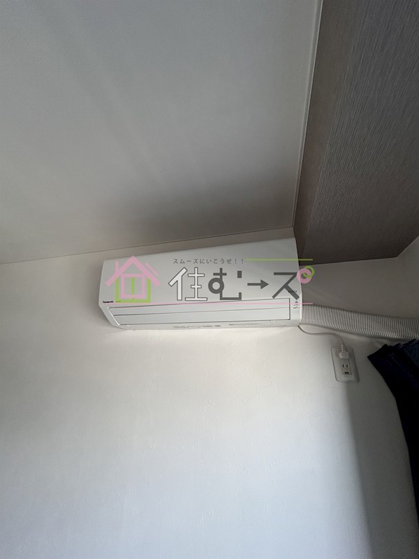 コーポキタノ その他6