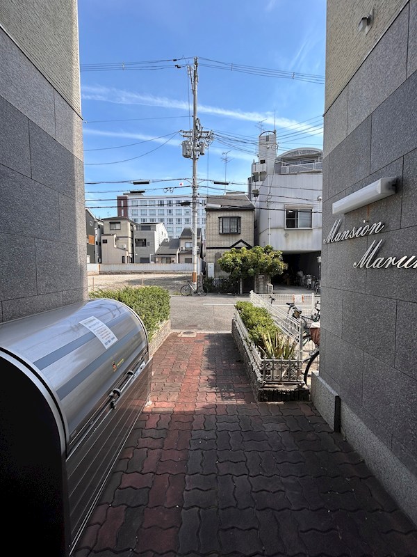 マンション丸保 その他外観6