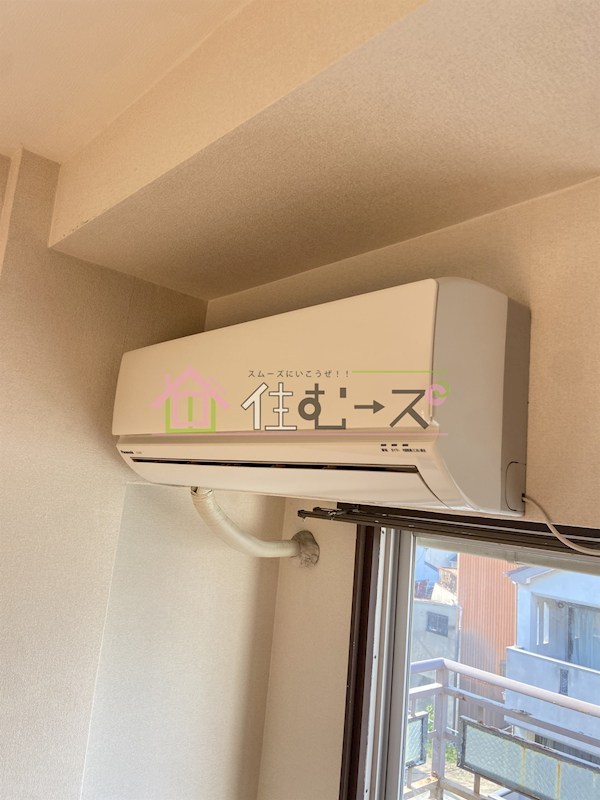 ツイン20 その他5