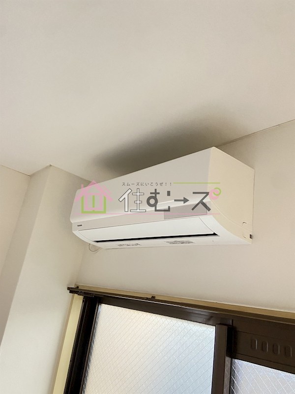 サンズ その他3