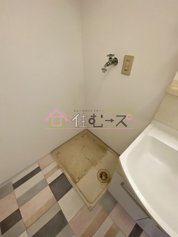 サンズ その他6