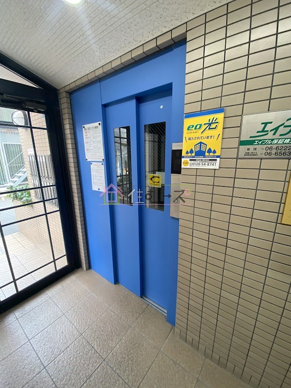 サンズ その他外観3