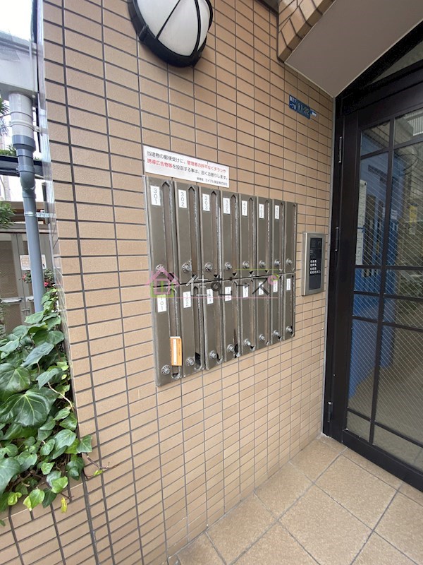 サンズ その他外観5