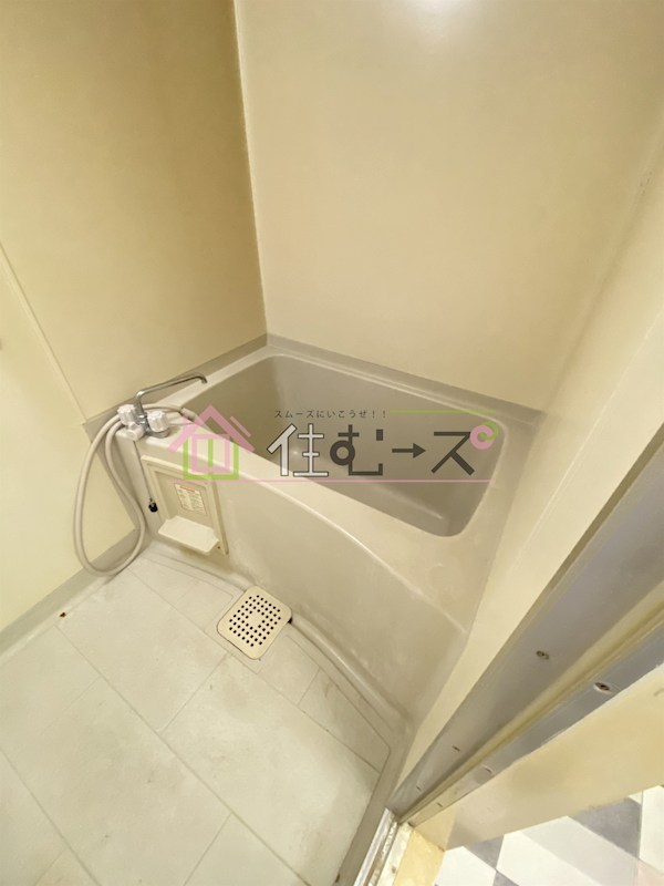 サンズ 風呂画像