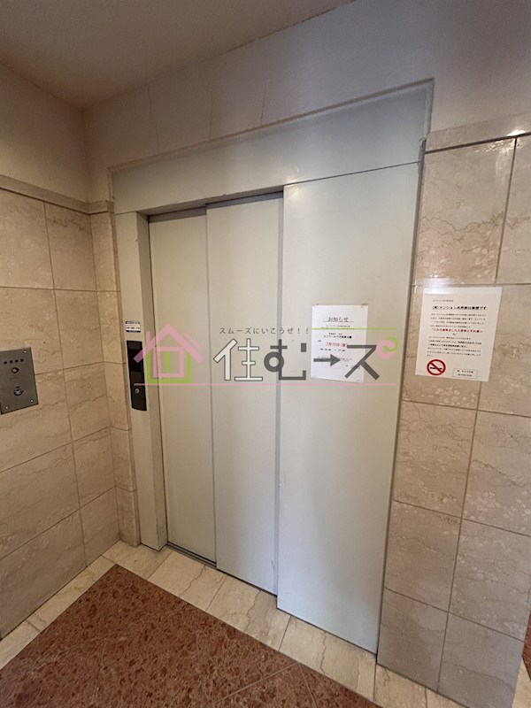 エトワールベガ長居公園 その他外観3