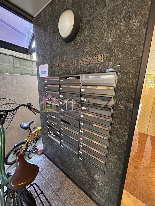 エトワールベガ長居公園 その他外観5