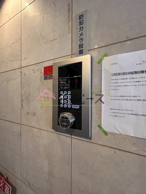 エトワールベガ長居公園 その他外観6