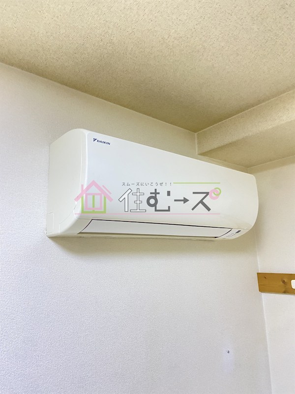 ハイツたんぽぽ その他6