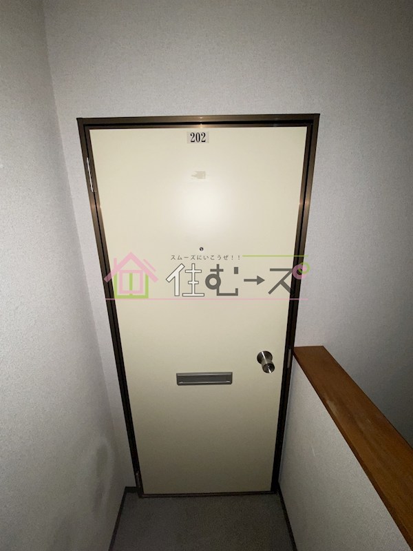 ハイツたんぽぽ その他4