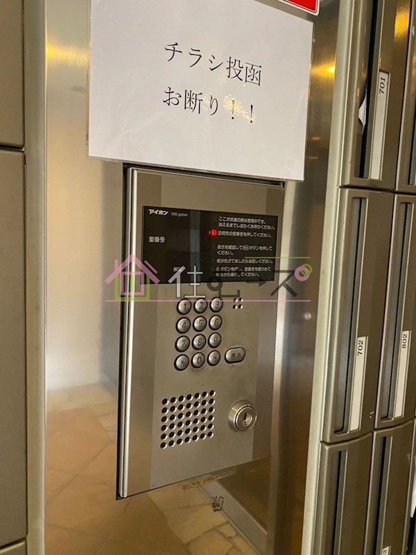 アスリート本町西 その他外観4