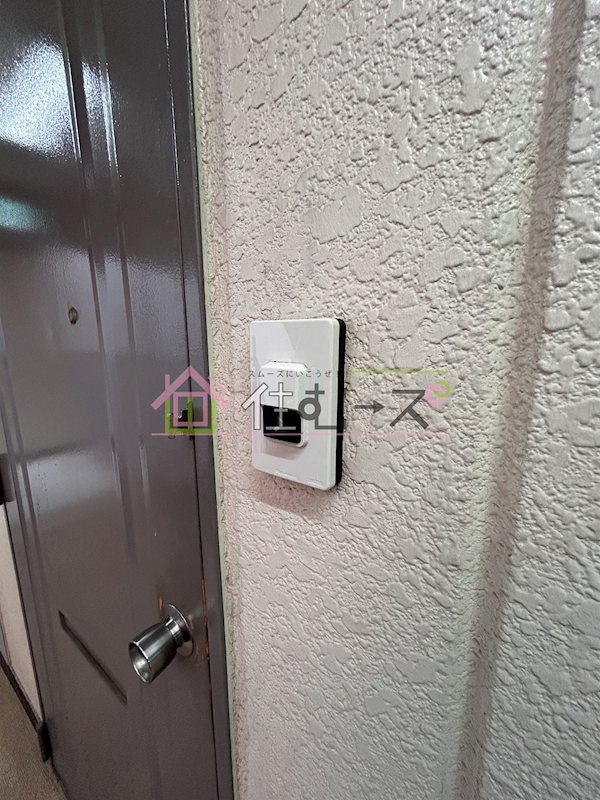 エステマール鶴橋一号館 その他5