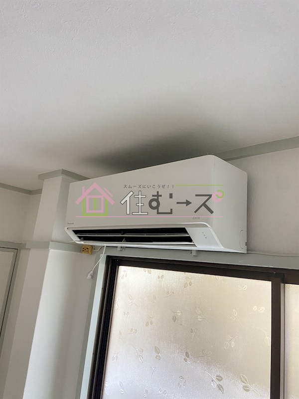 夕張マンションⅡ その他4